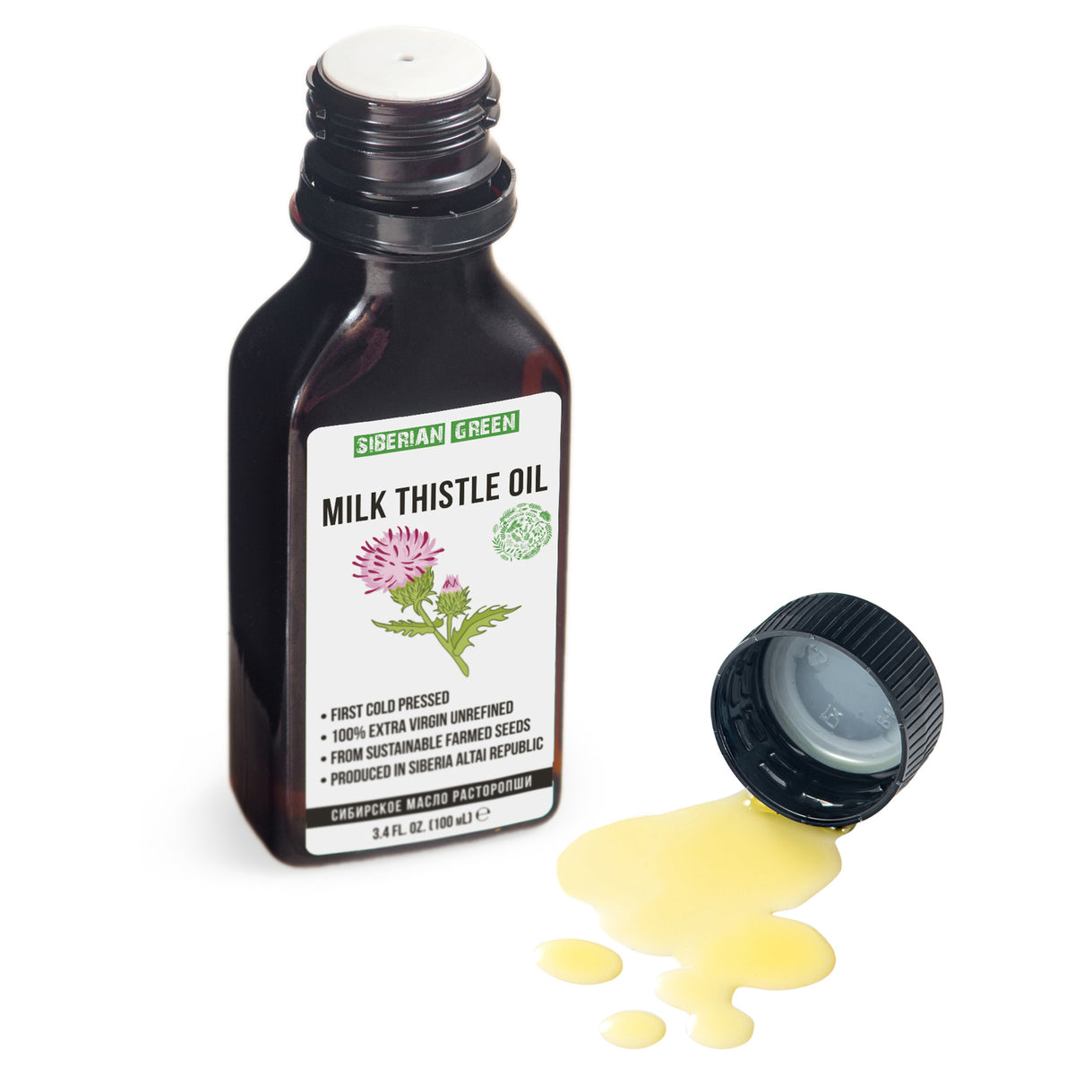 Huile de Chardon-Marie biologique pure et extra vierge pressée à froid | 100 ml