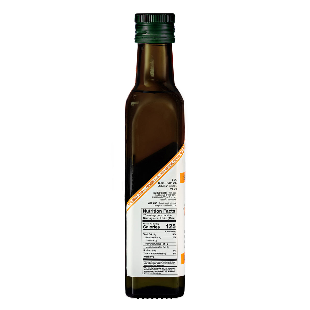 Huile d'Argousier Verte de Sibérie - 250ml Extra Vierge Pressée à Froid