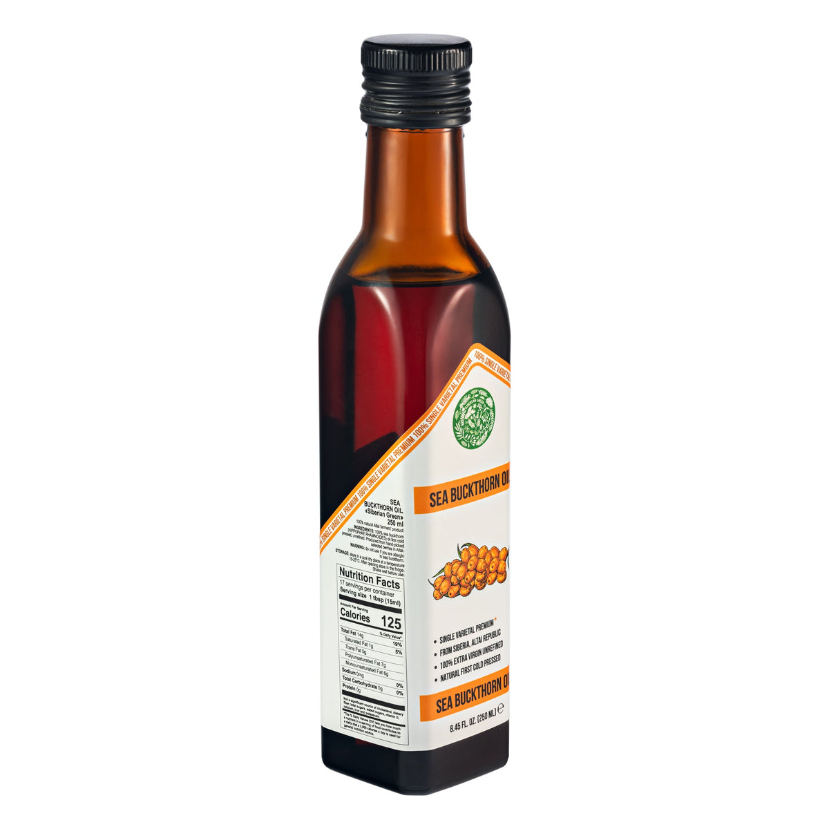 Huile de qualité alimentaire, pressée à froid, d'une seule variété, pour la cuisson, 