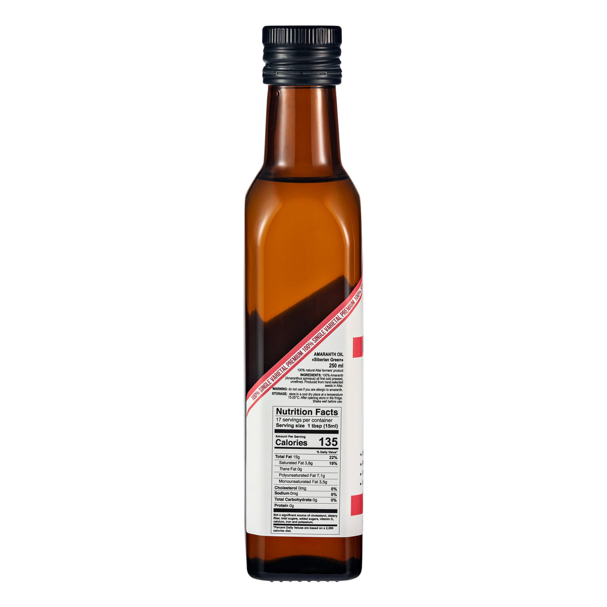 Siberian Green Amaranth Oil- 250ml Premium Cold-Pressed Glass Bottle (Huile d'amarante verte de Sibérie - 250 ml)