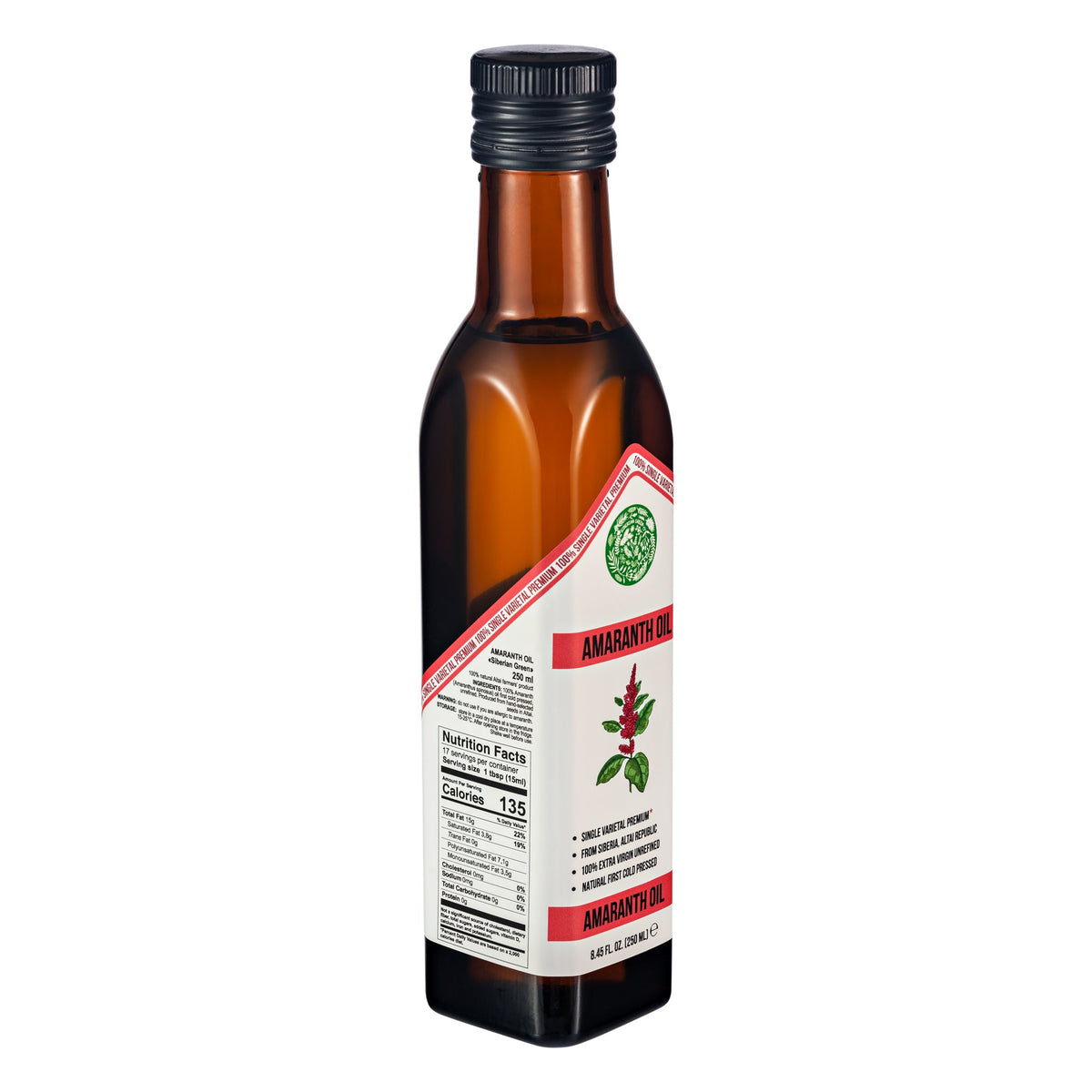 Huile d'amarante - 250ml Premium Cold-Pressed Glass Bottle