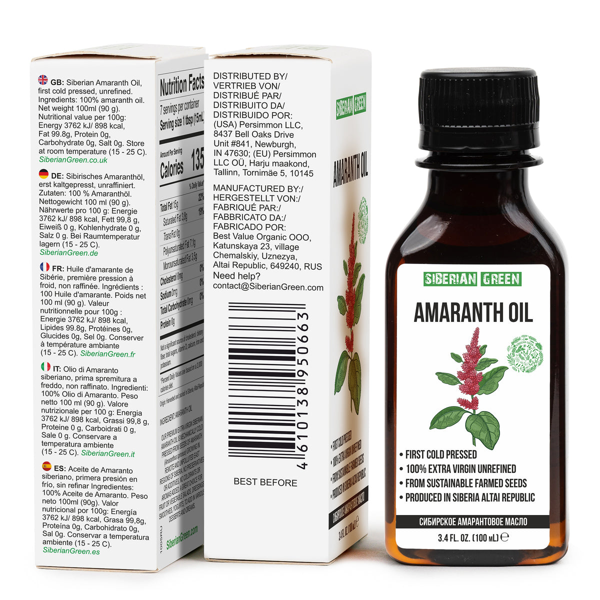 Huile d'amarante de Sibérie de qualité supérieure - 100 ml