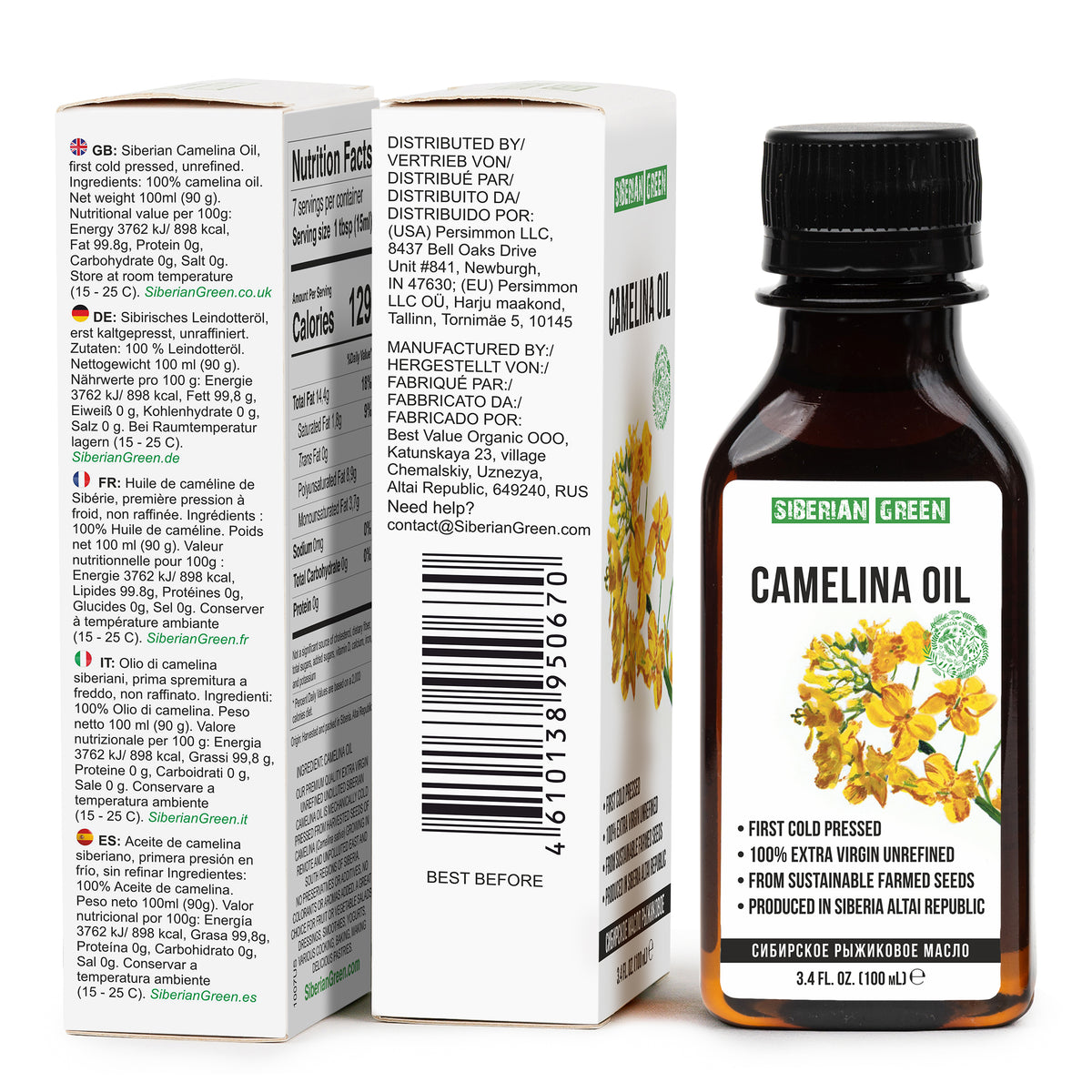 Huile de Cameline de Sibérie - Vierge extra, pressée à froid (100ml)