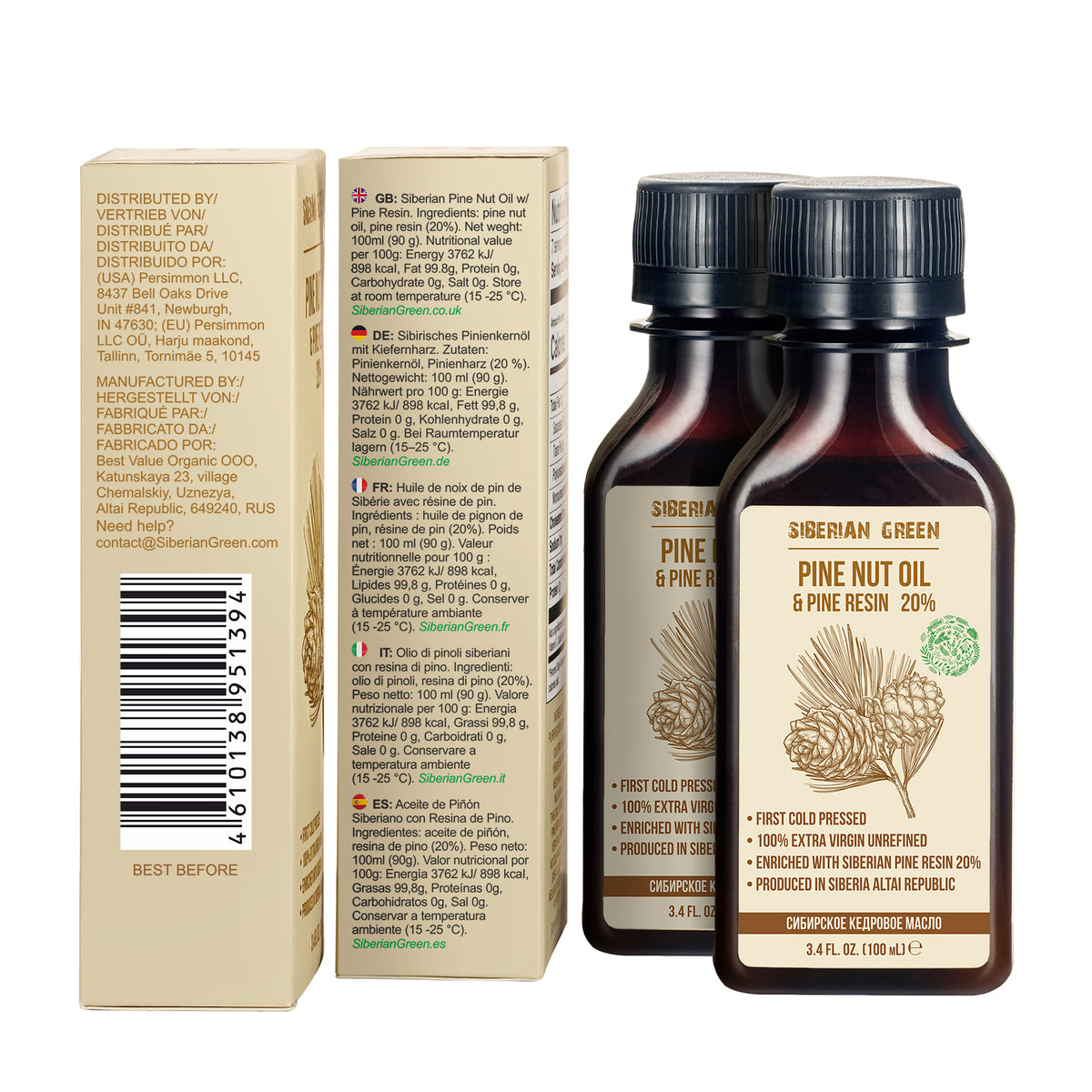 Huile de Pin de Sibérie à la Résine de Cèdre - 100ml | 100% Naturelle & Pressée à Froid