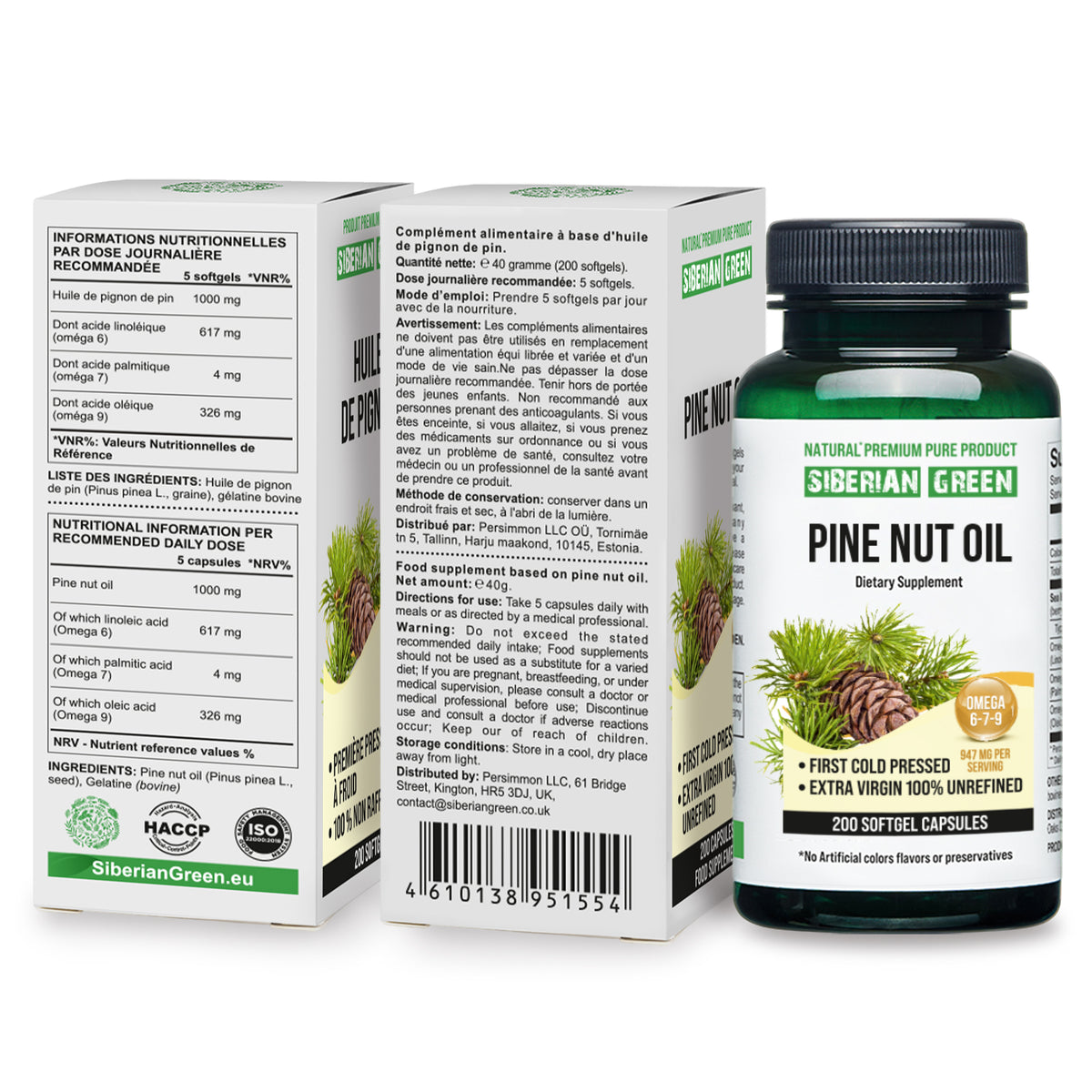 Siberian Pine Nut Oil Capsules - 200 Softgels | Récolté à l'état sauvage et pressé à froid