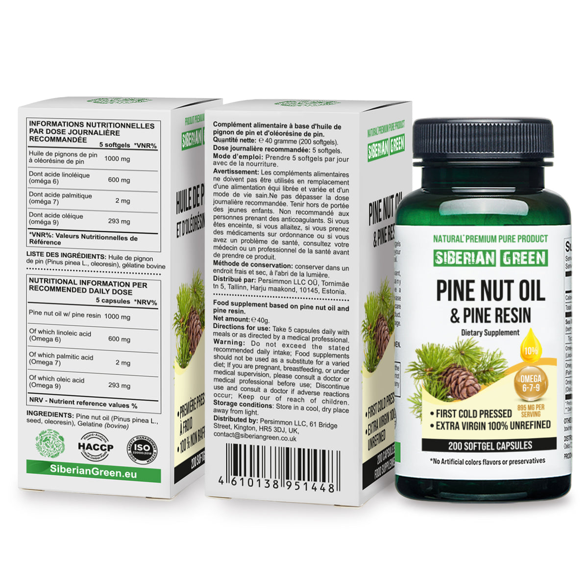 Capsules d'huile de noix de pin de Sibérie avec résine de pin - 200 capsules molles