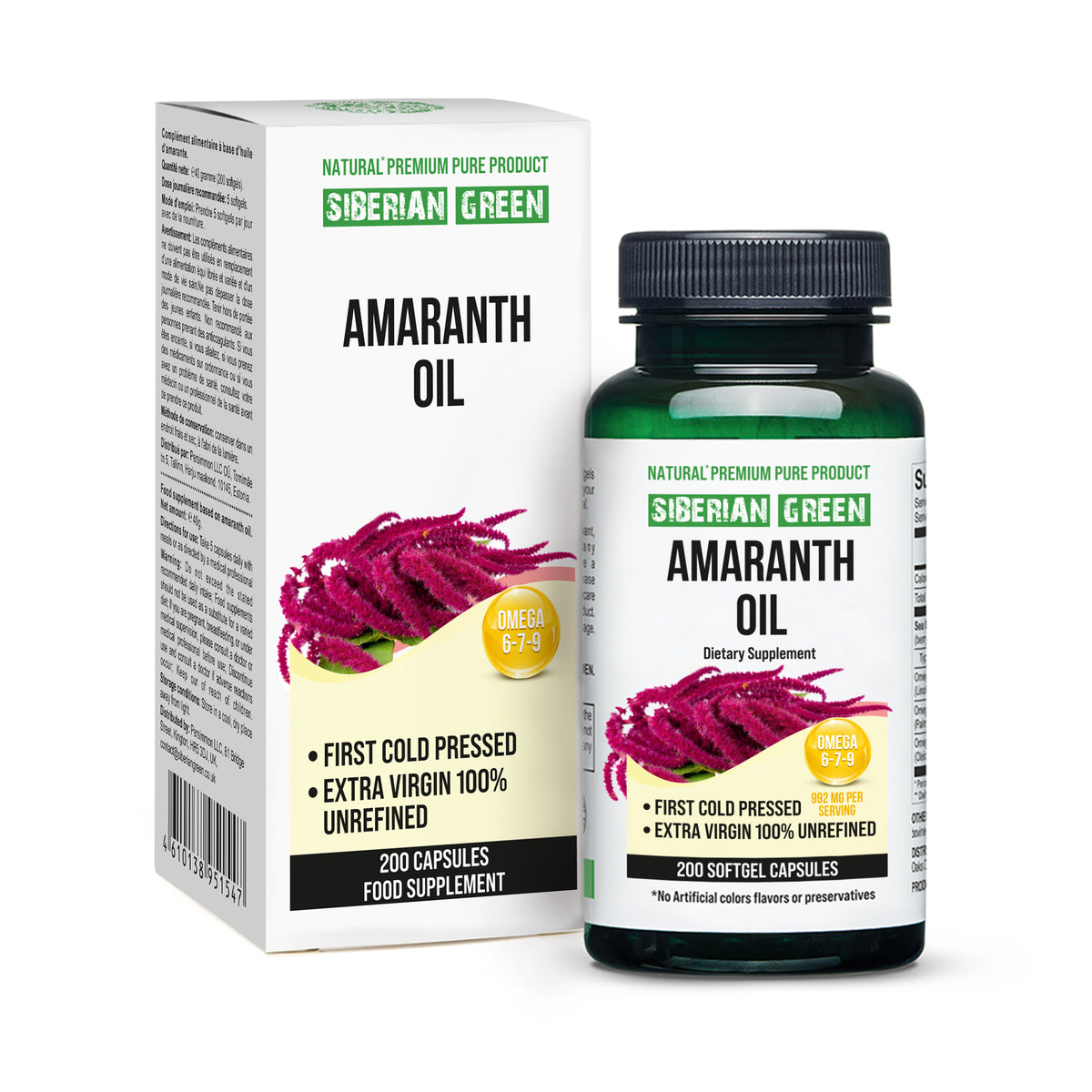 Huile de graines d'amarante biologique - 200 capsules molles