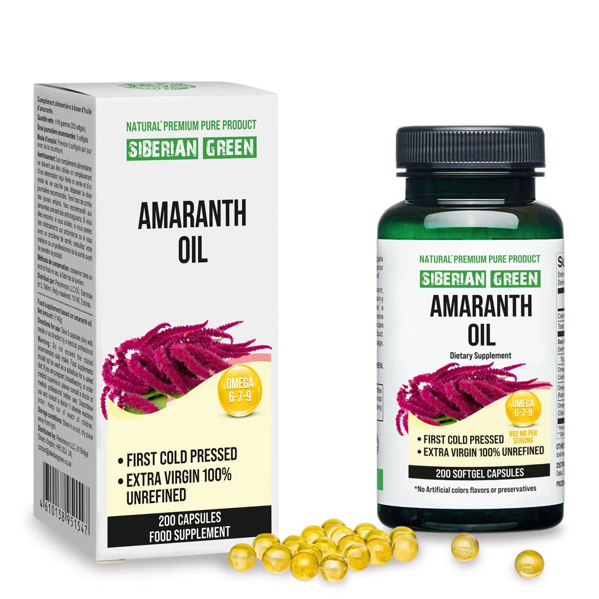 Huile de graines d'amarante biologique - 200 capsules molles