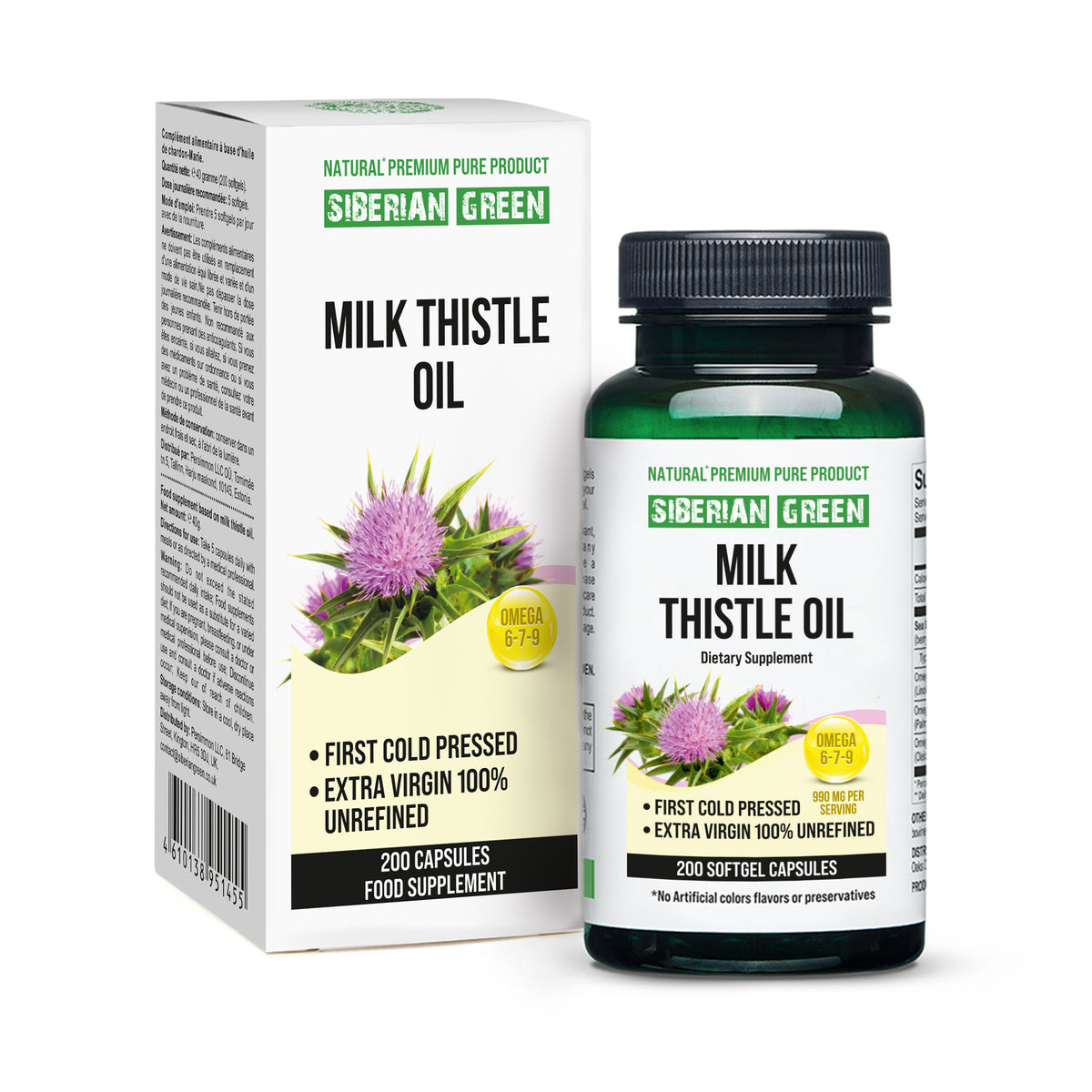 Siberian Green Milk Thistle Oil Capsules - 200 Softgels | Pressée à froid et non raffinée
