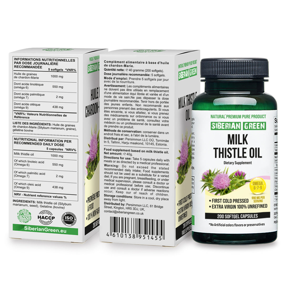 Siberian Green Milk Thistle Oil Capsules - 200 Softgels | Pressée à froid et non raffinée