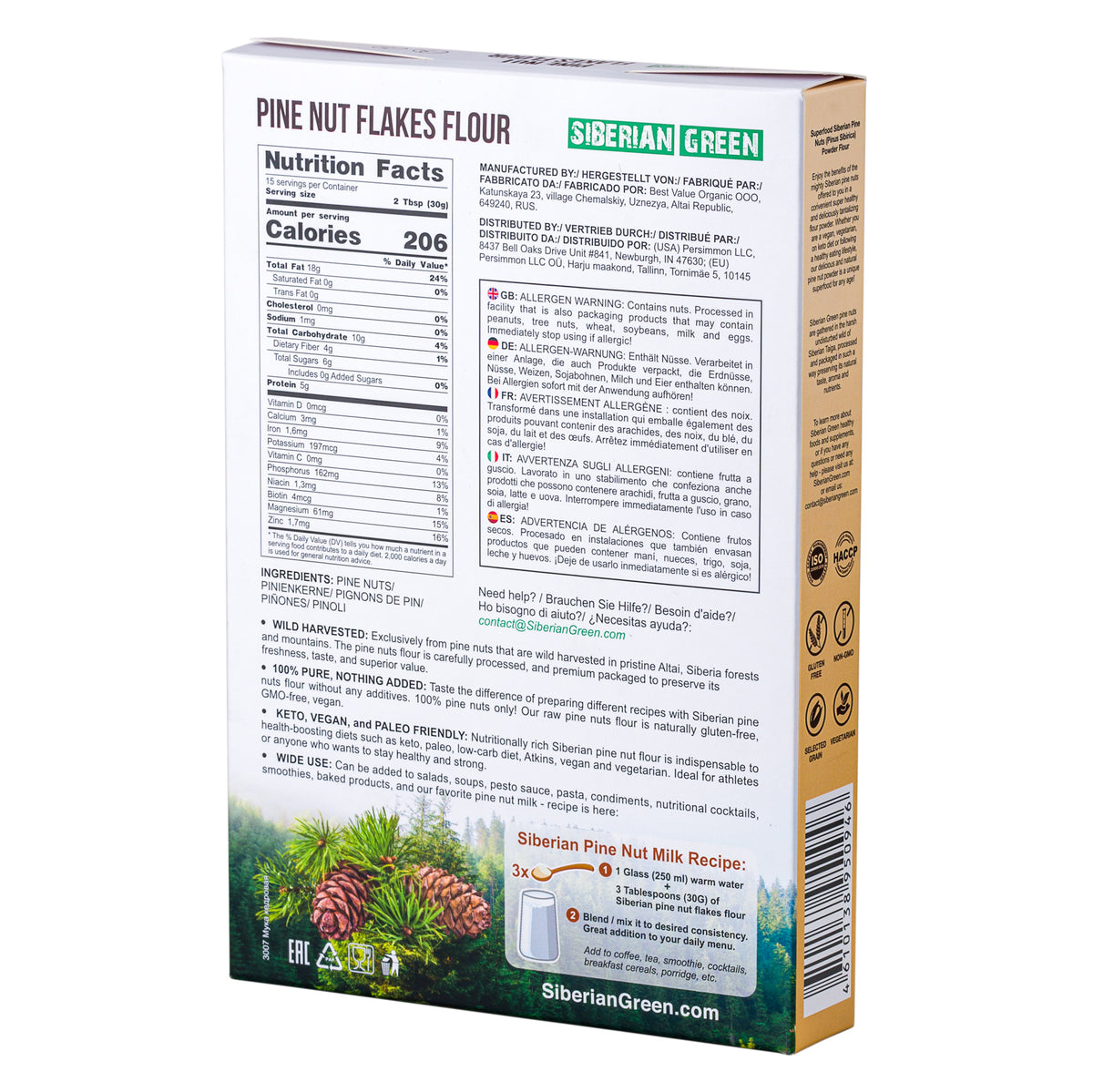 Poudre de noix de pin de Sibérie - 454g | Farine de noix de pin biologique de l'Altaï