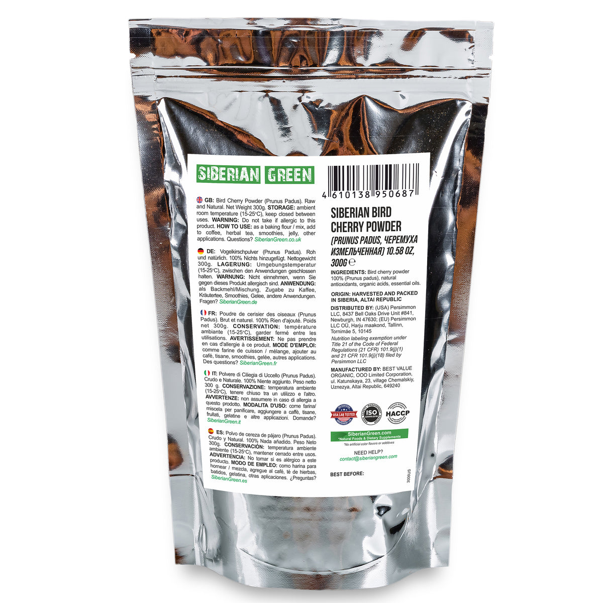 Farine de cerises de Sibérie - 300g | Cueillies dans la nature & sans gluten