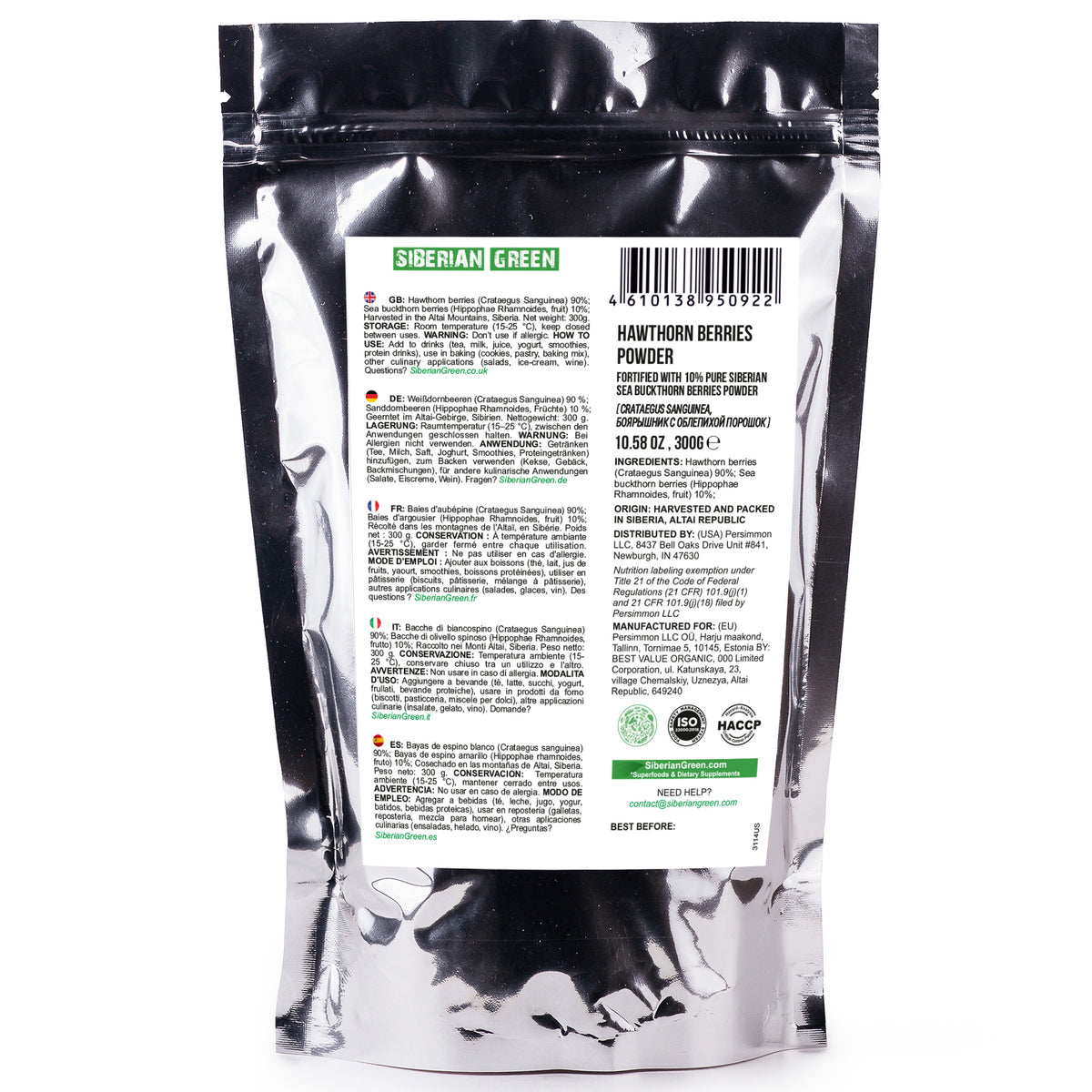 Poudre d'aubépine enrichie de baies d'argousier en poudre - 300g