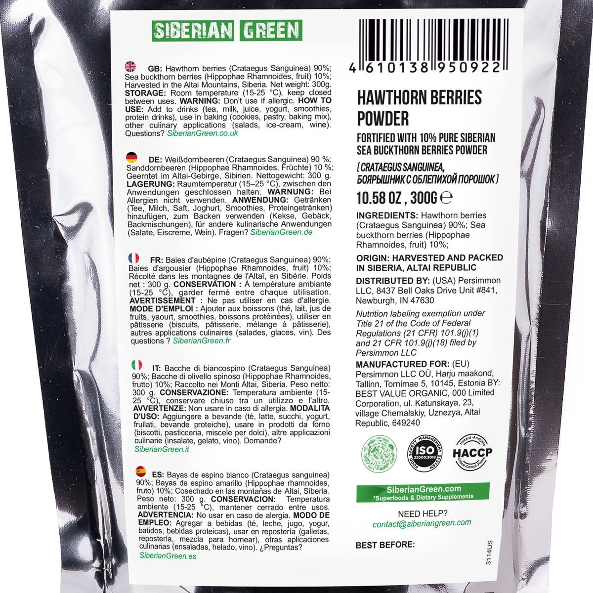 Poudre d'aubépine enrichie de baies d'argousier en poudre - 300g