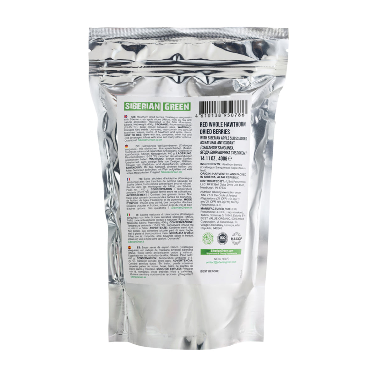 Baies d'aubépine rouge sauvage avec pomme de Sibérie - 400g (Crataegus Sanguinea)