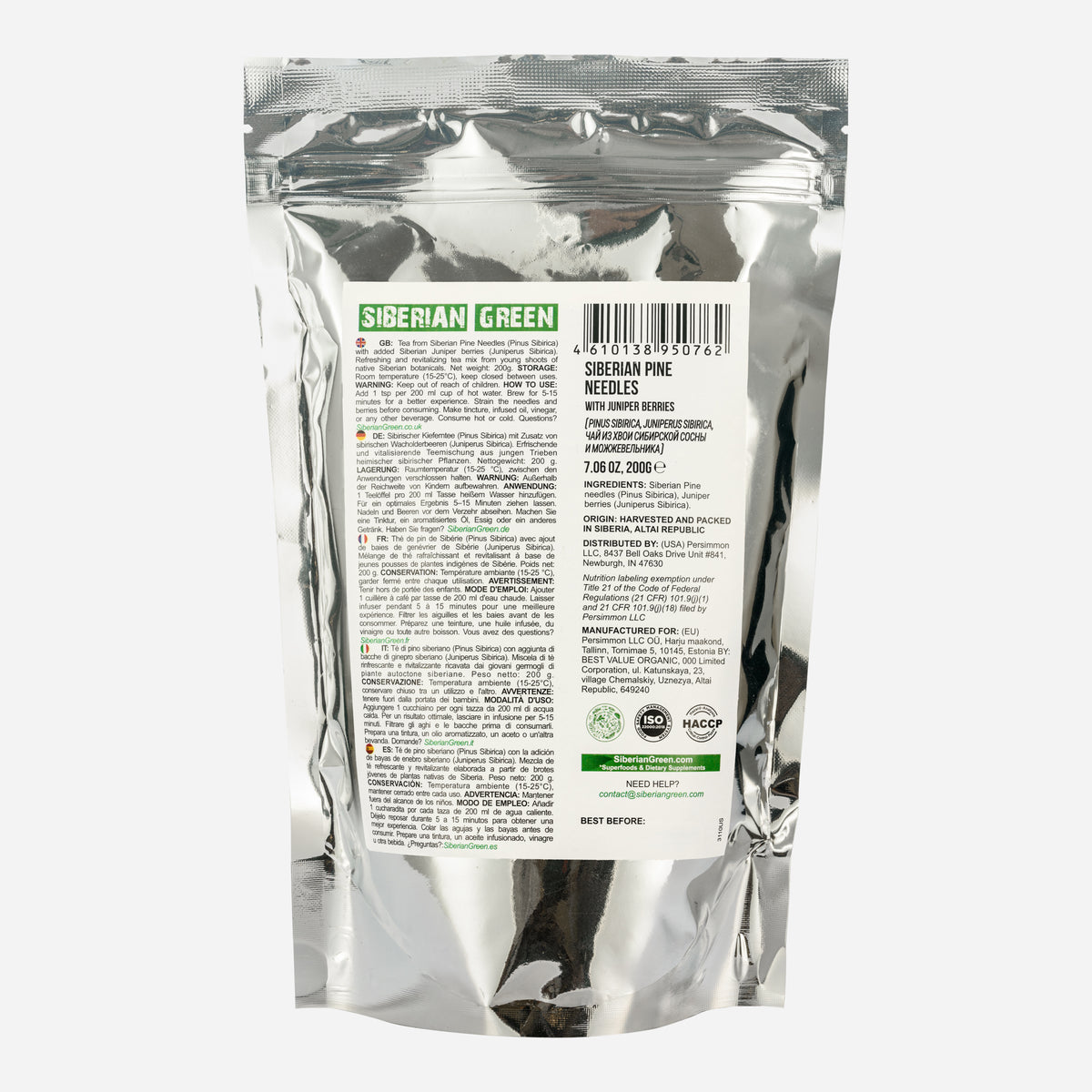 Aiguilles de pin de Sibérie et baies de genièvre - 200g mélange en vrac
