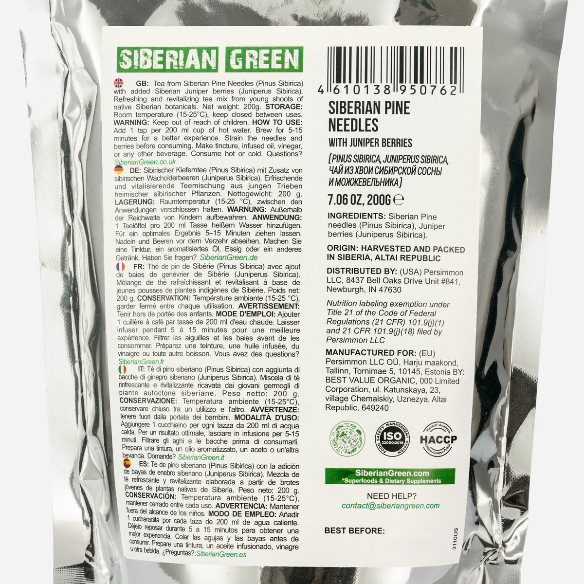Aiguilles de pin de Sibérie et baies de genièvre - 200g mélange en vrac