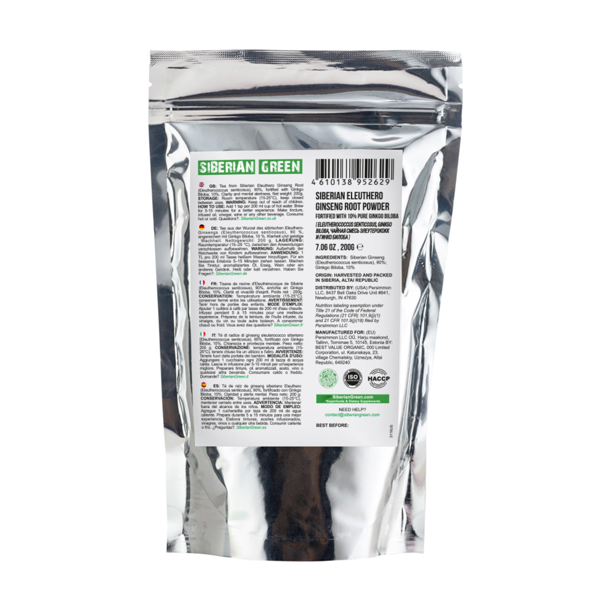 Ginseng sibérien en poudre avec Ginkgo Biloba - 200g | Racine d'éleuthéro 100 % naturelle de la taïga de l'Altaï