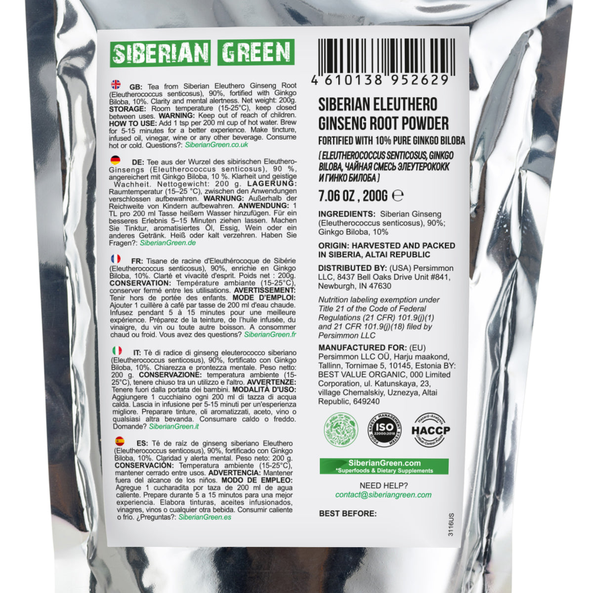 Ginseng sibérien en poudre avec Ginkgo Biloba - 200g | Racine d'éleuthéro 100 % naturelle de la taïga de l'Altaï