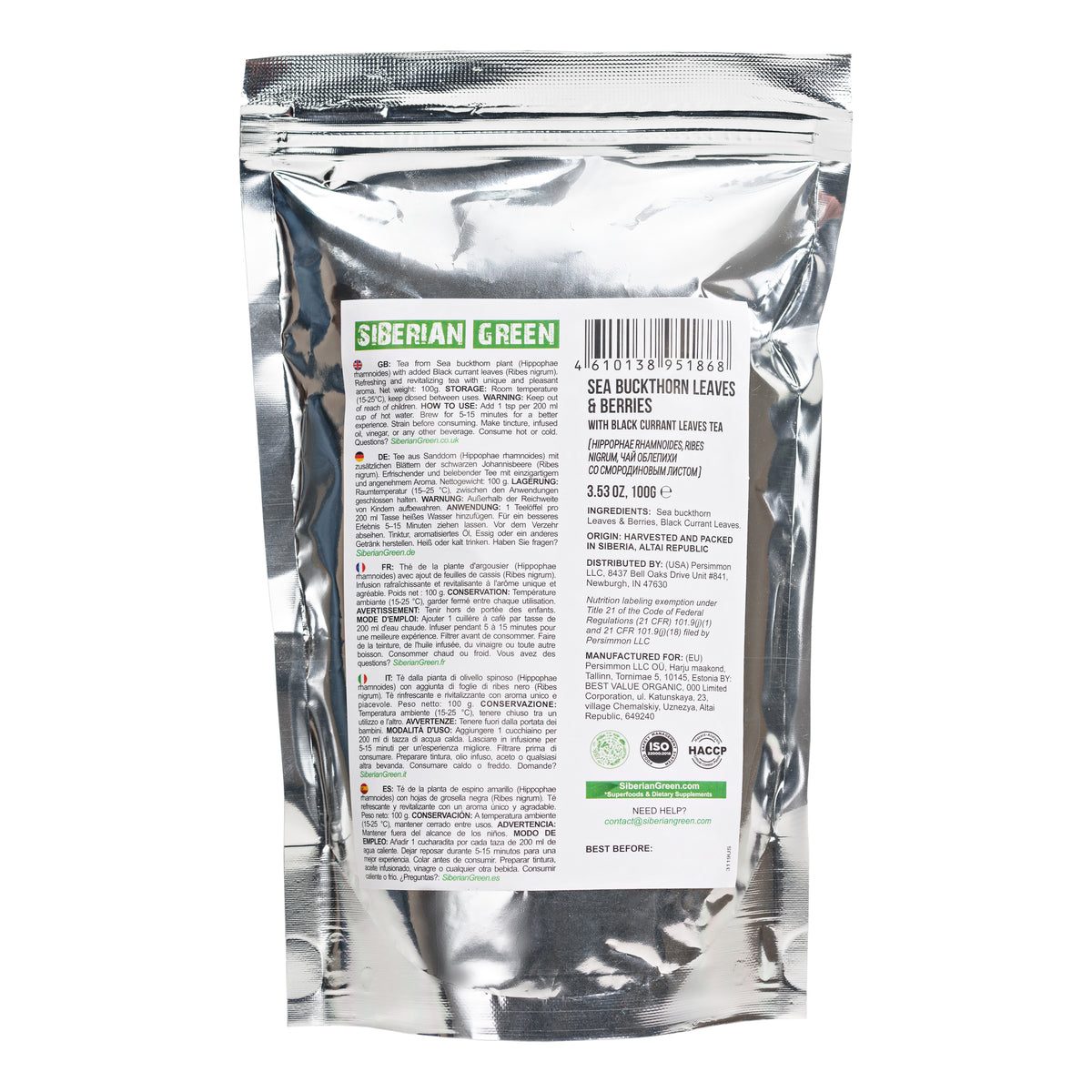 Thé vert sibérien à l'argousier et aux feuilles de cassis - 100g Mélange d'herbes séchées au soleil