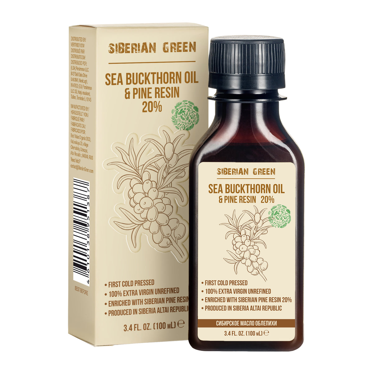 Huile d'Argousier de Sibérie avec Résine de Pin Cèdre Pure Naturelle 100% Extra Vierge Pressée à Froid