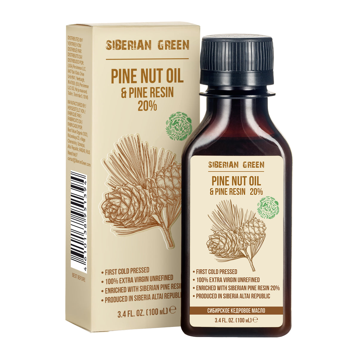 Huile de Pin de Sibérie à la Résine de Cèdre - 100ml | 100% Naturelle & Pressée à Froid