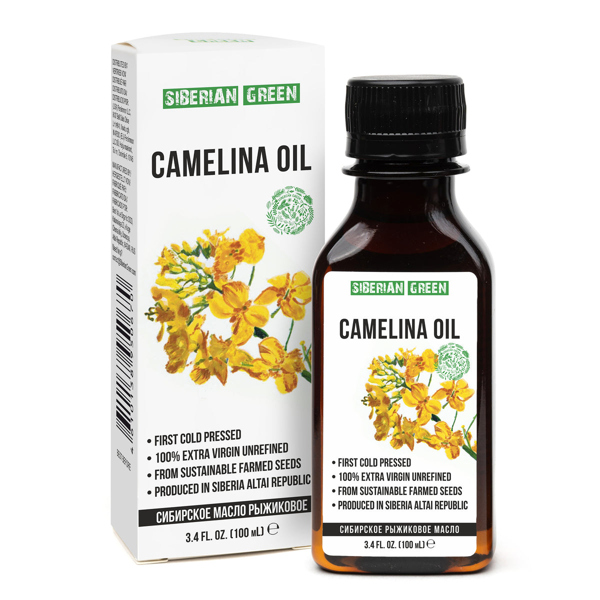 Huile de Cameline de Sibérie - Vierge extra, pressée à froid (100ml)