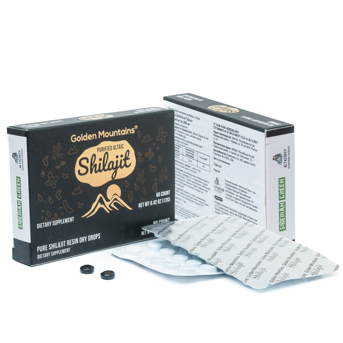 résine de shilajit pure de l'altaï