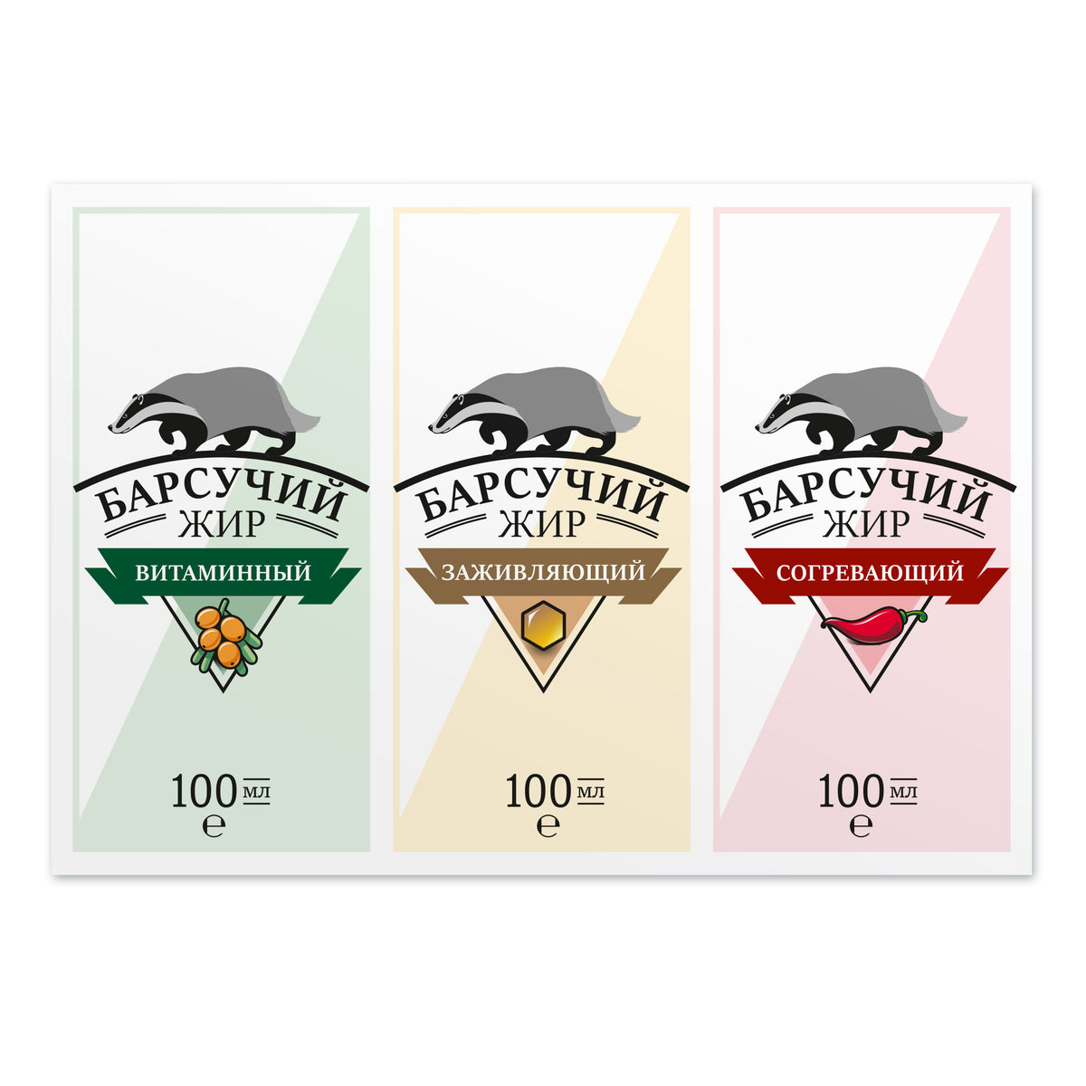 Gel-crème de graisse de blaireau de Siberian Wellness : Soulagement naturel