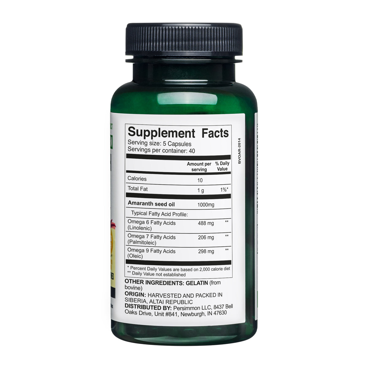 Huile de graines d'amarante biologique - 200 capsules molles