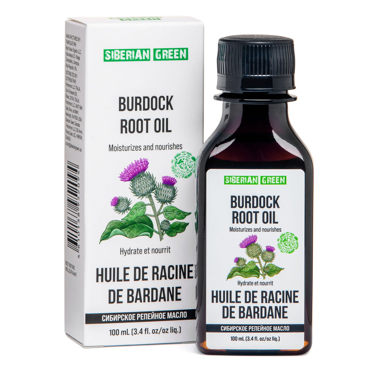 Huile de racine de bardane verte de Sibérie
