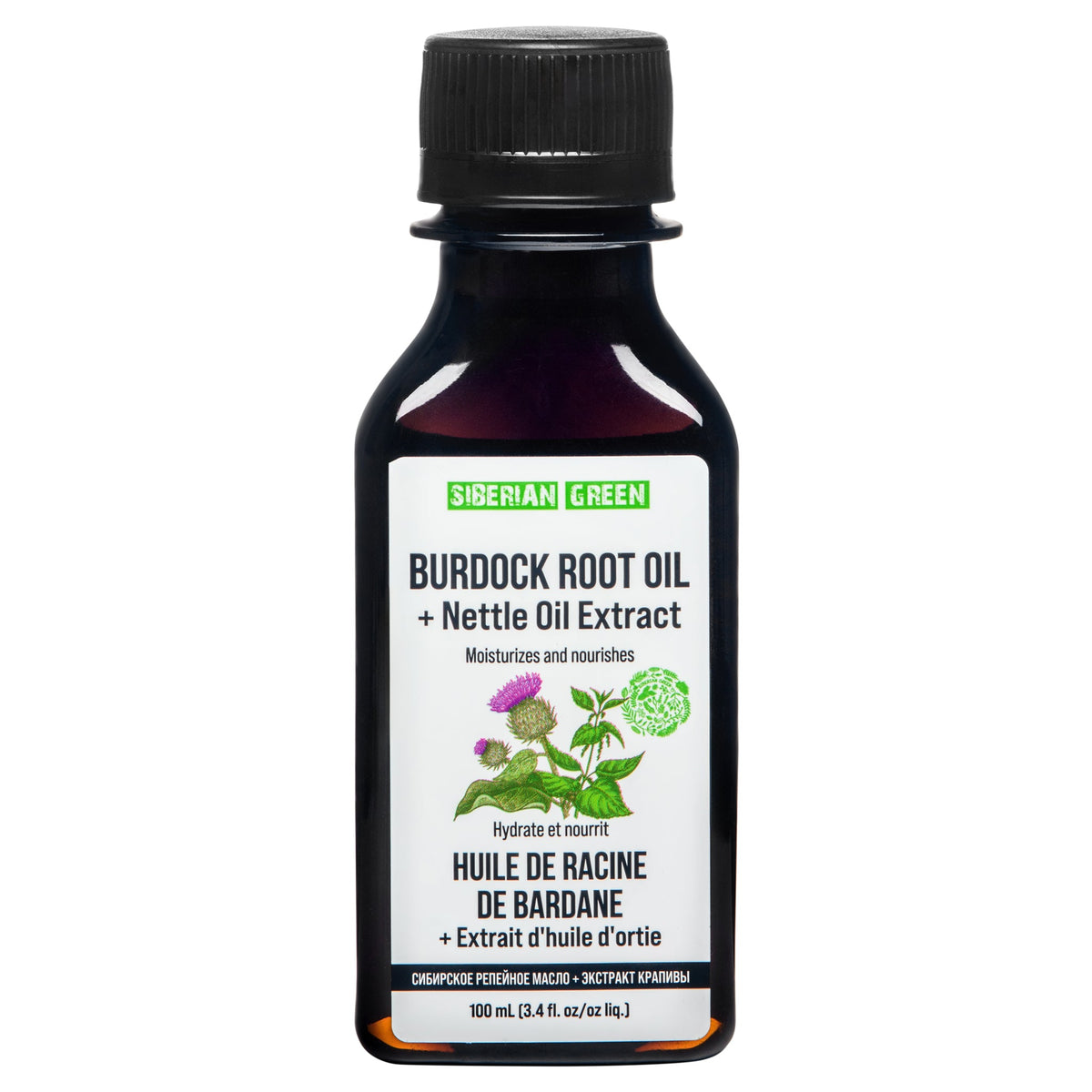 huile de bardane huile d'ortie 100 ml