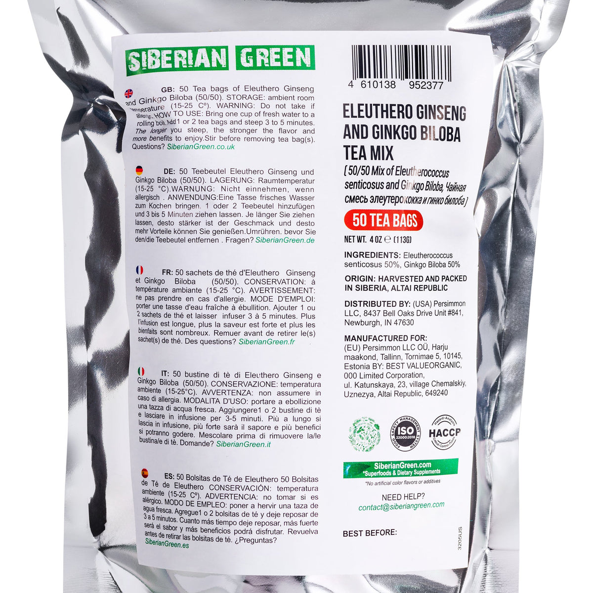 Boîte de 50 sachets de thé à l'infusion douce et terreuse
