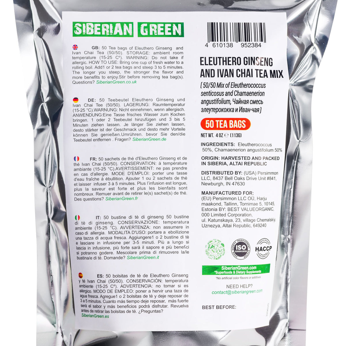 Boîte de 50 sachets de thé pré-dosés avec un mélange de plantes équilibré