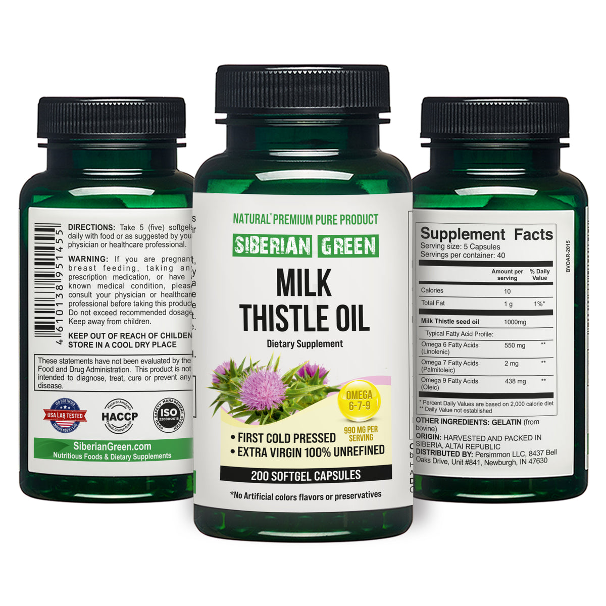 Siberian Green Milk Thistle Oil Capsules - 200 Softgels | Pressée à froid et non raffinée