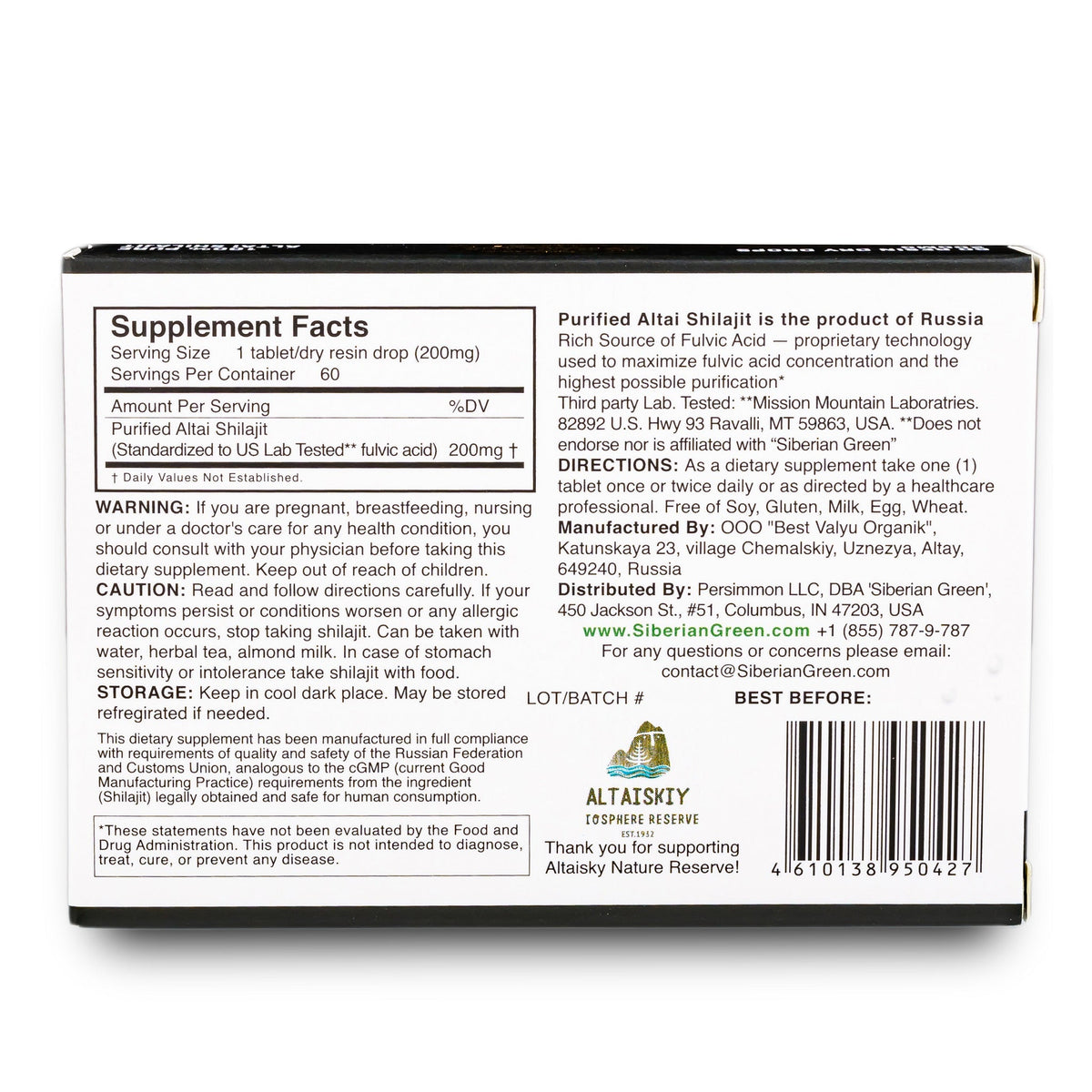 résine de shilajit pure de l'altaï