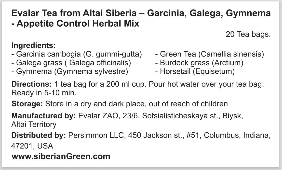 tisane de gymnema